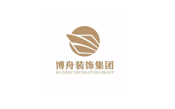 杭州有名的裝飾公司有哪些？2021杭州裝修公司排名